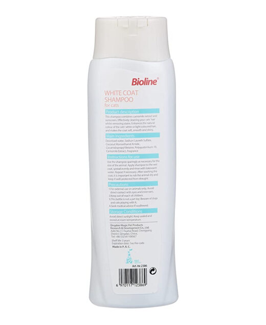 Bioline shampoing pelage blanc pour chats 200ml